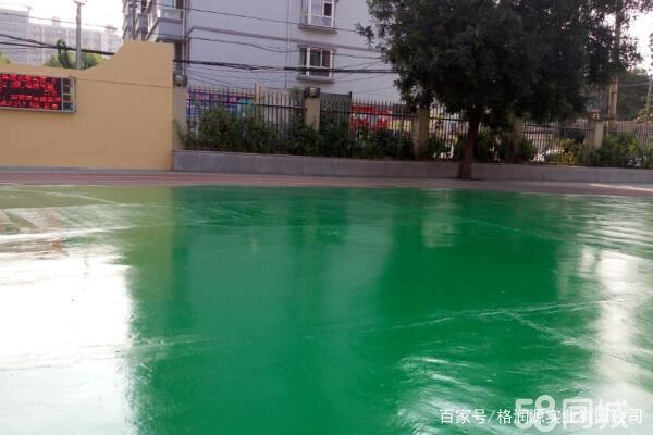 龙里 地坪漆翻新维修